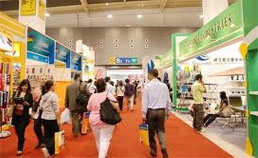 W020130116596426050339