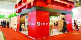 W020130116596426052049