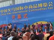 W020130116596426059685