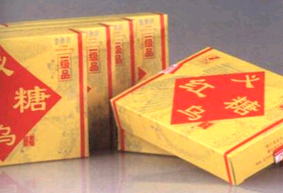 W020130116602981183159