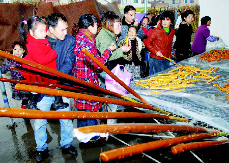 W020130116602981186661